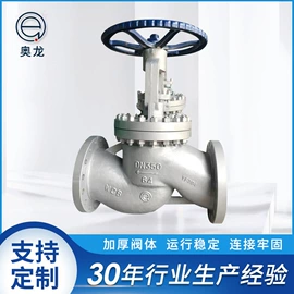 闸阀;截止阀;球阀