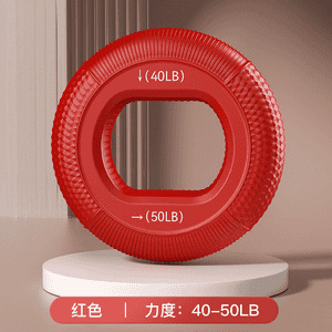 Grip strengthener-china red-40-50 lbs-1 pack