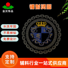 �D��C�D �·����ԠC荈D�����Dɫ�и��Dӡ���C荈D��