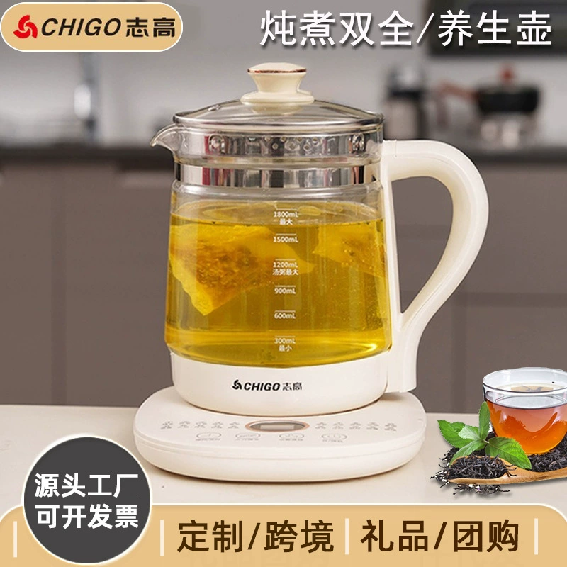 Чайник Chigo для приготовления чая, 1,8–2,2 л, многофункциональный электрический чайник с постоянной температурой для умного дома