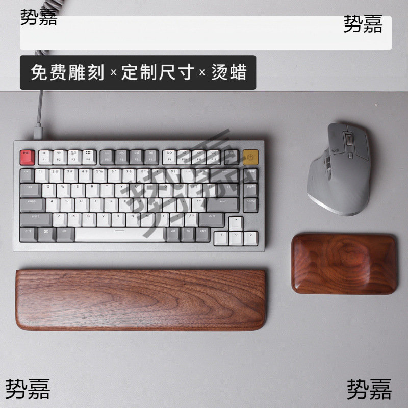 Keyboard Hand Rest Black Walnut Mechanical Keyboard Solid Wood Hand Rest Wrist Pad Palm Rest Adapted to Duck Filco Keyboard Hand Rest Black Walnut Mechanical Keyboard Solid Wood Hand Rest Wrist Pad Palm Rest Adapted to Duck Filco