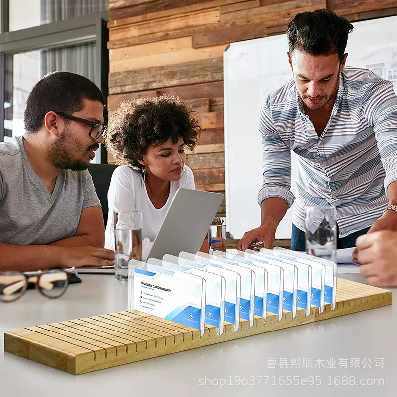 方形木质名片底座办公室桌面多格便签名片架木质商务摆件卡片底座