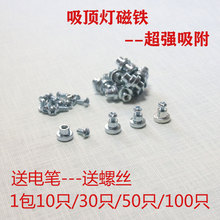AδF ledݽz 픟̶ֱNƬ10mm