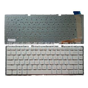 RU applicable to Asus X441 X441S X441SA X441SC X441U X441UA notebook keyboard