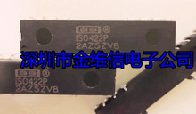 ȫ��ԭװISO150U ISO15DW ISO35DW ISO422P ISO485P ISO508PоƬ