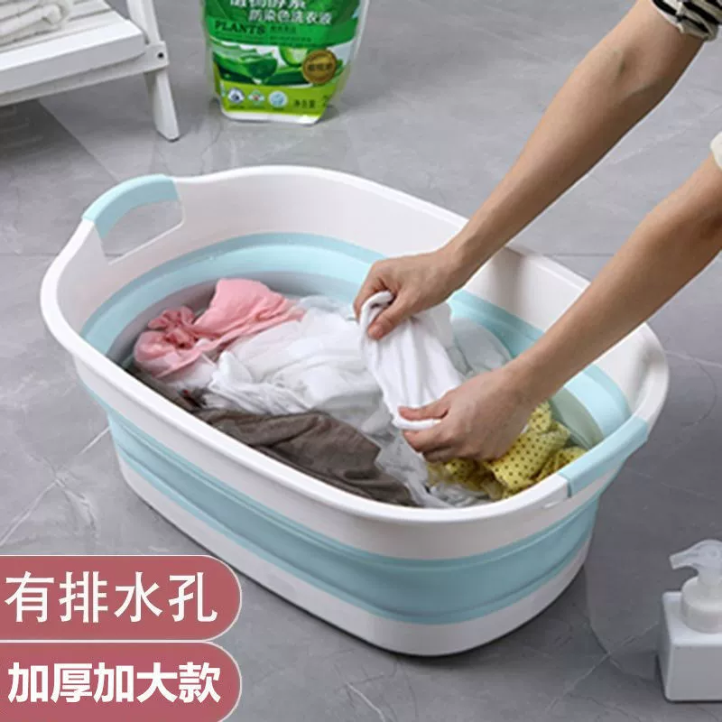 Foldable wash basin wholesale, foldable laundry basin, large size, extra deep, ultra-large washing basin for babies and children