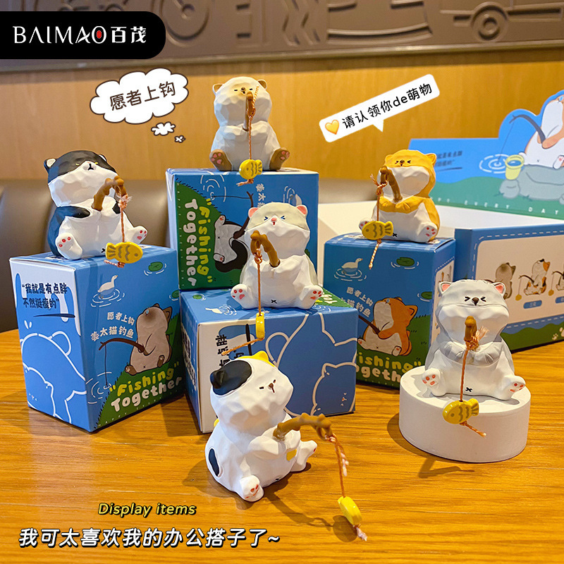Baimao Original Fun Ginger Tai Cat Fishing Resin Small Ornaments Trendy Car Ornaments Office Hand-Made Decorations