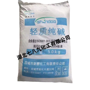 ��������  ʳƷ�����|  �����aʳƷ��̼���c  40kg/��  һ���ɰl