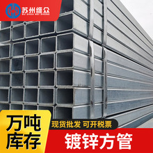 ��\����Q235B䓽Y�����B�b��þ��ιܟ���\��ڟo�p���ķ��ع�