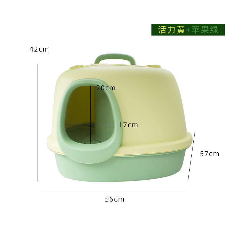 복도 테스트 고양이 쓰레기통 사과 녹색 복도 테스트 고양이 쓰레기 삽