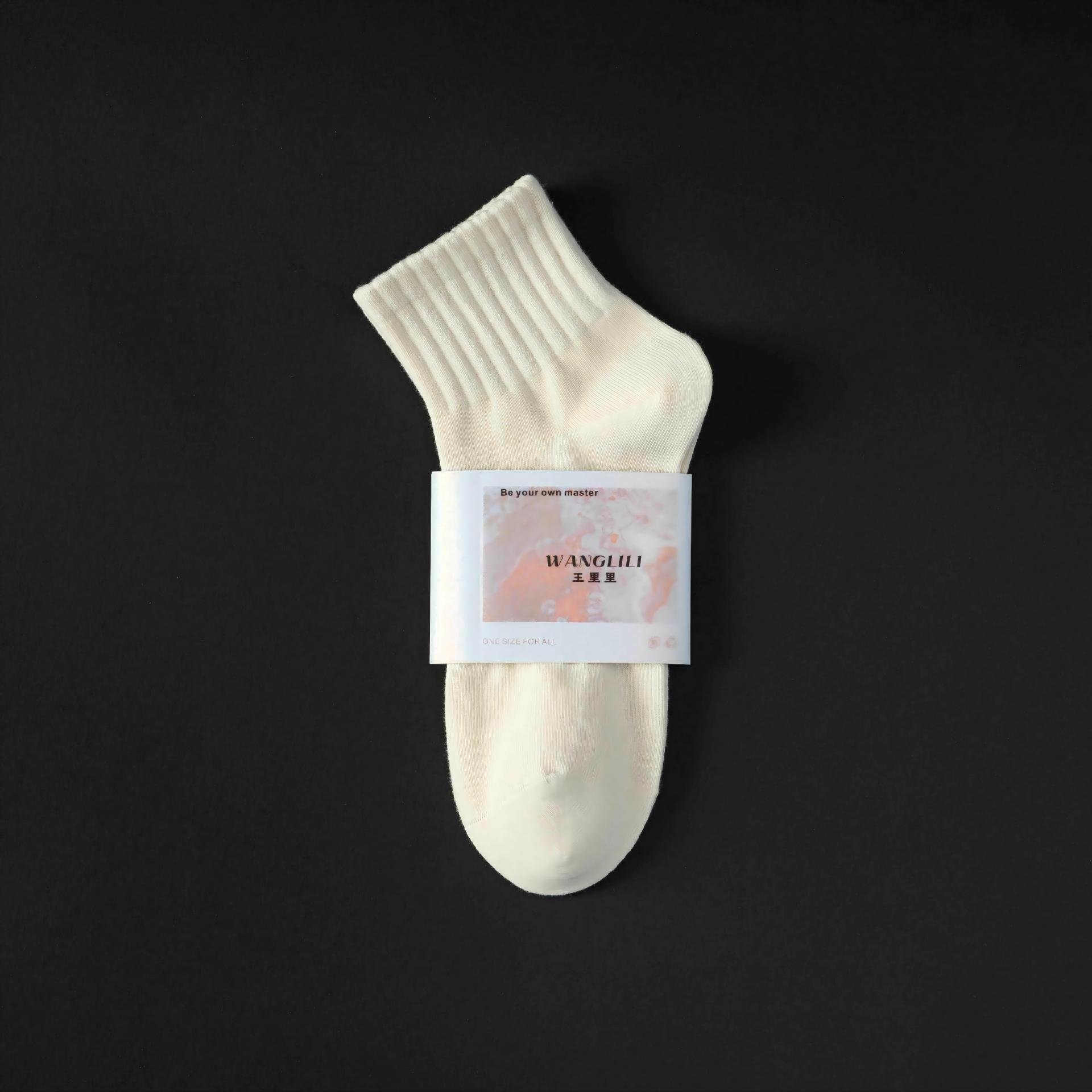 카키색 미디엄 삭스