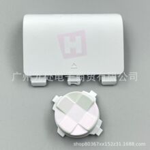 适用Xbox Series X/S无线手柄极限竞速地平线5 电池盖 十字按键