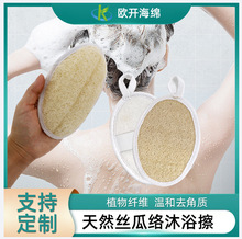 Դ�^���S�z�Ͻj��ԡ��ϴ�����Ȼ�z��ȿ�걳ȥ���|��ԡ���������