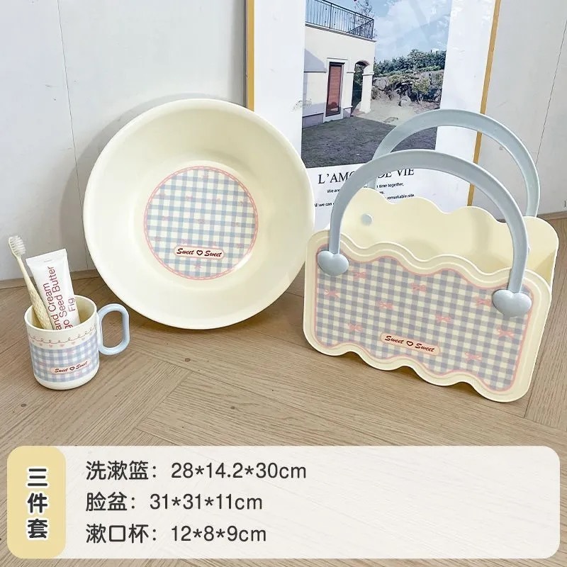 宿舍必备洗漱套装大学生住校开学宿舍好物女洗澡用品塑料手提桶盆|undefined