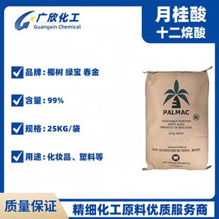 �¹���C1299 Ҭ�� ���� �G�� ��⻯�yƷ��ʮ������ ���I��ʮ����