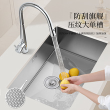 ̨��ˮ��304���P��ֹ����y��βۏN��ϴ����ϴ���