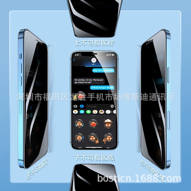 Apple iPhone 16 Pro, мобильный телефон, 360 градусов