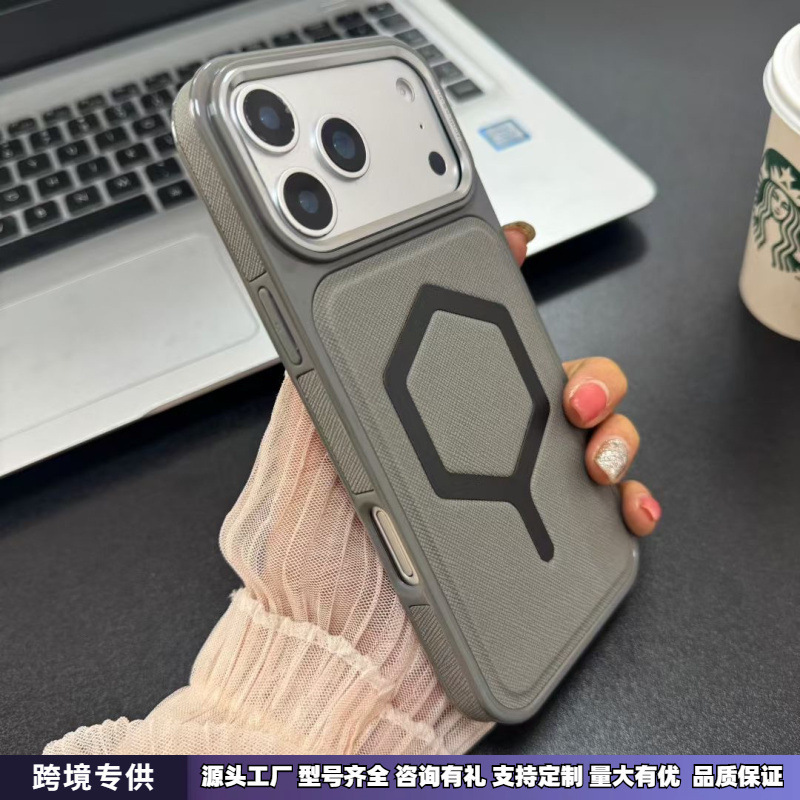 New Armor Ua Four-Corner Anti-Fall Magnetic Iphone17Promax Mobile Phone Case Suitable for 16Plus Apple 14 Sets