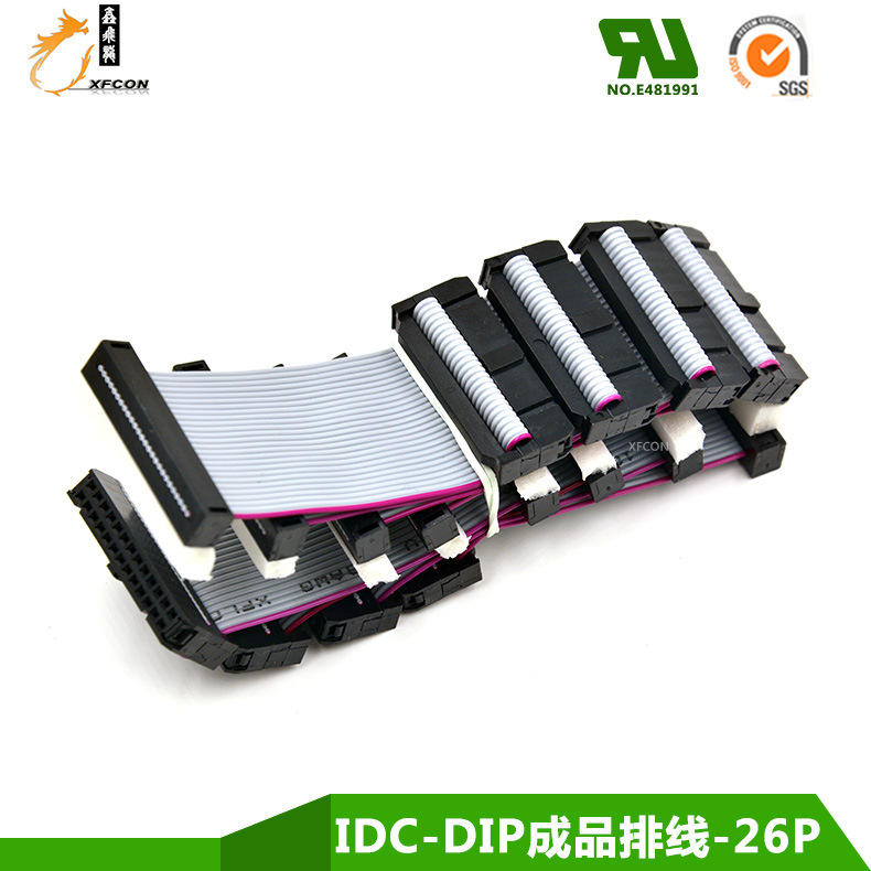 2.54IDC-DIPƷUL-26P 鱣޵FD ߼ӹ