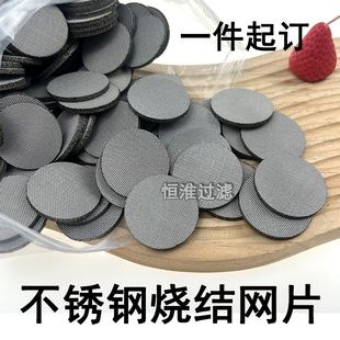 ���w316L���P䓟��Y�A�ζ��ӽ��ٟ��Y�W����Ƭ���������P䓞VƬ