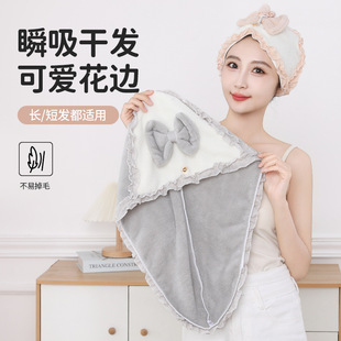 2025 New Style Hair Drying Cap for Women, Butterfly Shower Cap, Super Absorbent, Quick-Drying, Thickeneded, Cute Hair Drying Towel, Long Hair Towel