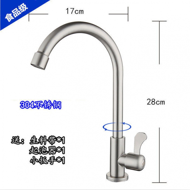 Interruptor de grifo de agua fría y caliente, grifo de lavabo, lavabo de agua, lavabo de acero inoxidable, lavabo de verduras, cocina, lavado de verduras, cobre al por mayor
