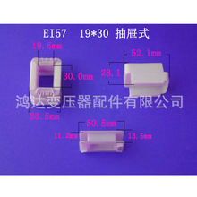 �S��ֱ�NEI57  19*30VDE ���ʽ�Ǽܵ��l׃��������zо  ����