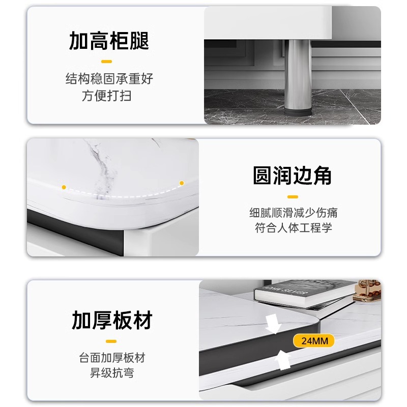 Mueble de TV, sala de estar, hogar, moderno, simple 2024, nuevo apartamento pequeño, mesa de centro de placa de roca telescópica, combinación de gabinete de TV