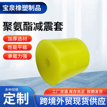 �۰������׼��𻺳���PU�������������������ҵ�þ۰���������