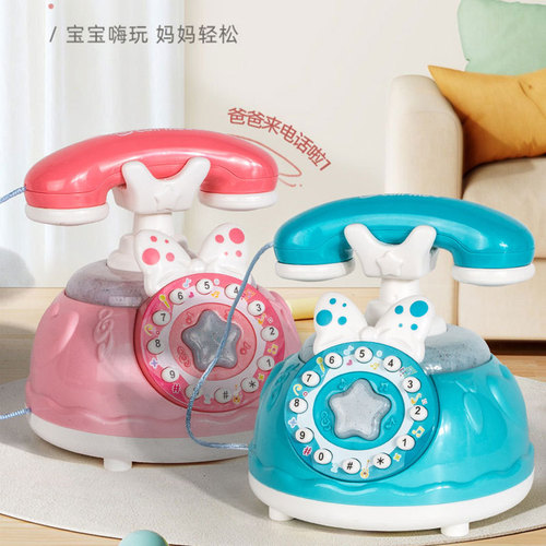 Fun educational children's telephone landline toy with light and sound multifunctional early education machine toy for boys and girls