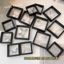 饰品包装薄膜悬浮盒饰品密封包装盒收纳盒珠宝展示首饰盒