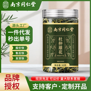 �Ͼ�ͬ���ö����ۻ��ﻨ�ۻ��~������ۻ������B����F؛���l���l