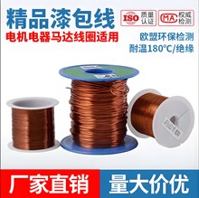5.0KV늉����~�����EIW늴ž�����A�~��ȫ�~QZY-2/180���ڌ���