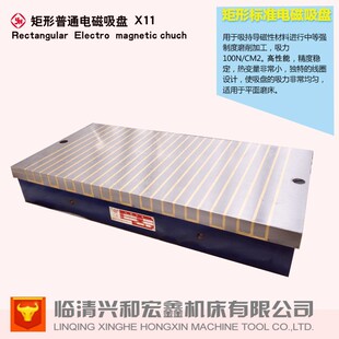 ���\���ơ�ĥ���þ�����ͨ늴����PX11 320X1600�������̼ҡ�