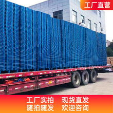 吹塑1212九腳托盤平板叉車用塑料托盤塑膠倉庫防潮物流墊板托X20