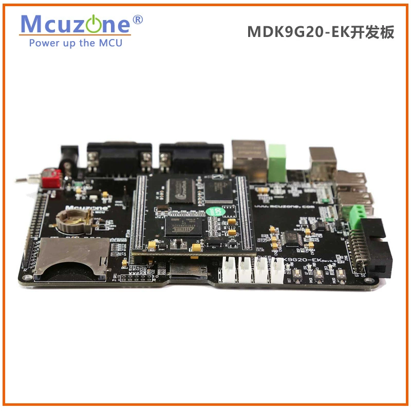 MDK9G20 центральная плата 64m SDRAM 128M NAND камера мультитерминал AT91SAM9G20