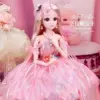 60cm Lorani
