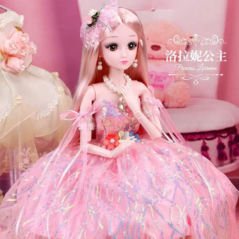 Barbie doll, set for princess, gift box, toy