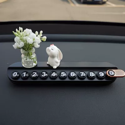 Nömrəli dayanma kartı digital phone moving car moving - sweet-rabbit-white-jasmine-vase-black-aromatherapy-license-plate