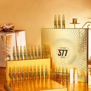 ��ޱ������߾��AҺ�Β�15ml*28֧�����aˮ���߾����wɫ�̝�