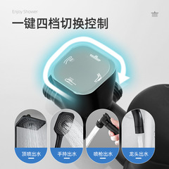 明裝全銅淋浴花灑套裝混水閥冷熱水龍頭增壓噴頭淋雨衛生間沐浴器