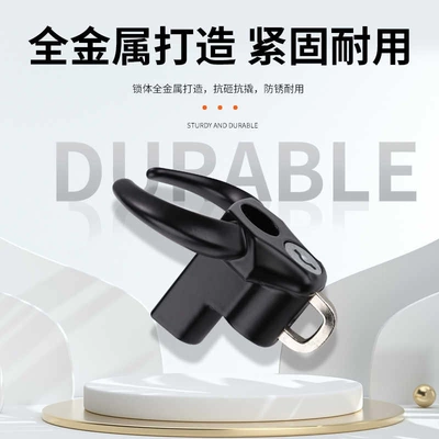car hook lock, Helmet lock