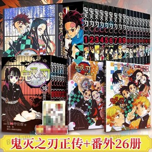 ���� ���֮������ȫ26��+���С�f3��+��ʽ�� ������� ����Ԫ