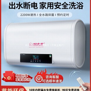 ���]֪�ĺ�̫̫��ˮ������늟�ˮ��һ����Ч�l���gϴ���Ͱ��ˮʽ