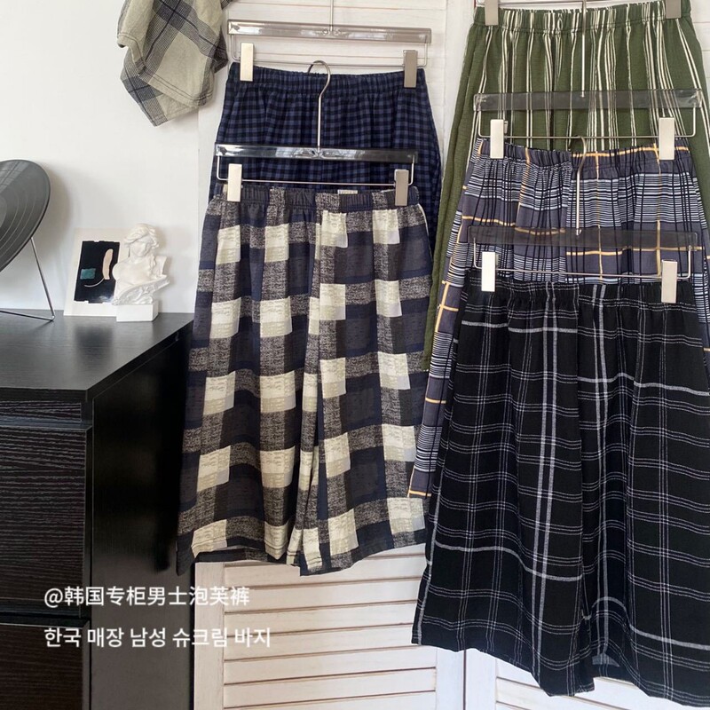 Men's Pajama Pants with Bubble Wrinkle Fabric, Loose Large Shorts, Five-Point Length, Loose Summer Beach Shorts