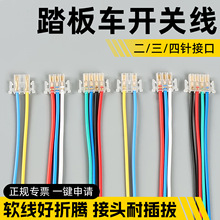 Ħ��܇����_�P�往 늄�܇�_�P���o���^ ���ȴ���D���B�Ӿ����^