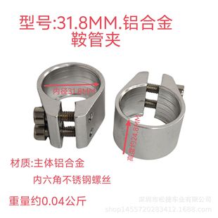 31.8MM�X�Ͻ��p�ݽz���܊A������܇���m����늄�܇�ƿ܇���܊A