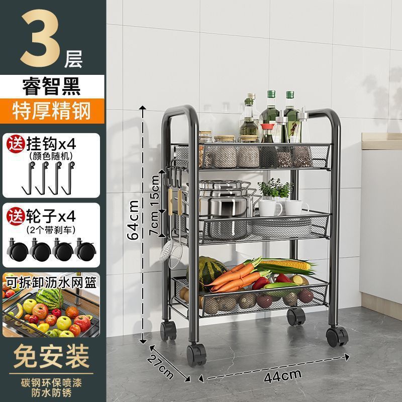 厨房置物架落地多层家用微波炉架子蔬菜收纳架烤箱架储物架带轮子|undefined