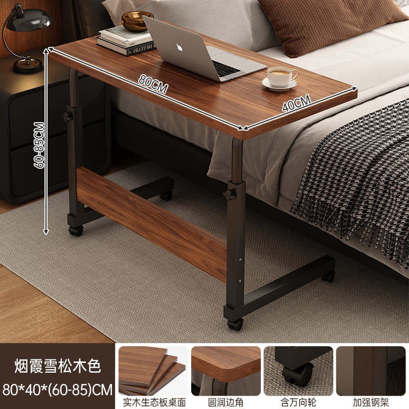 Mesa pequeña, sofá, mesa lateral, mesa de centro, dormitorio móvil doméstico, apartamento pequeño, mesita de noche, estante, casa de alquiler simple