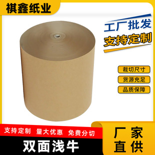 �p��\ţƤ�����ƮaƷ�ƺа��b��0.2mm��U���p��\ţƤ��